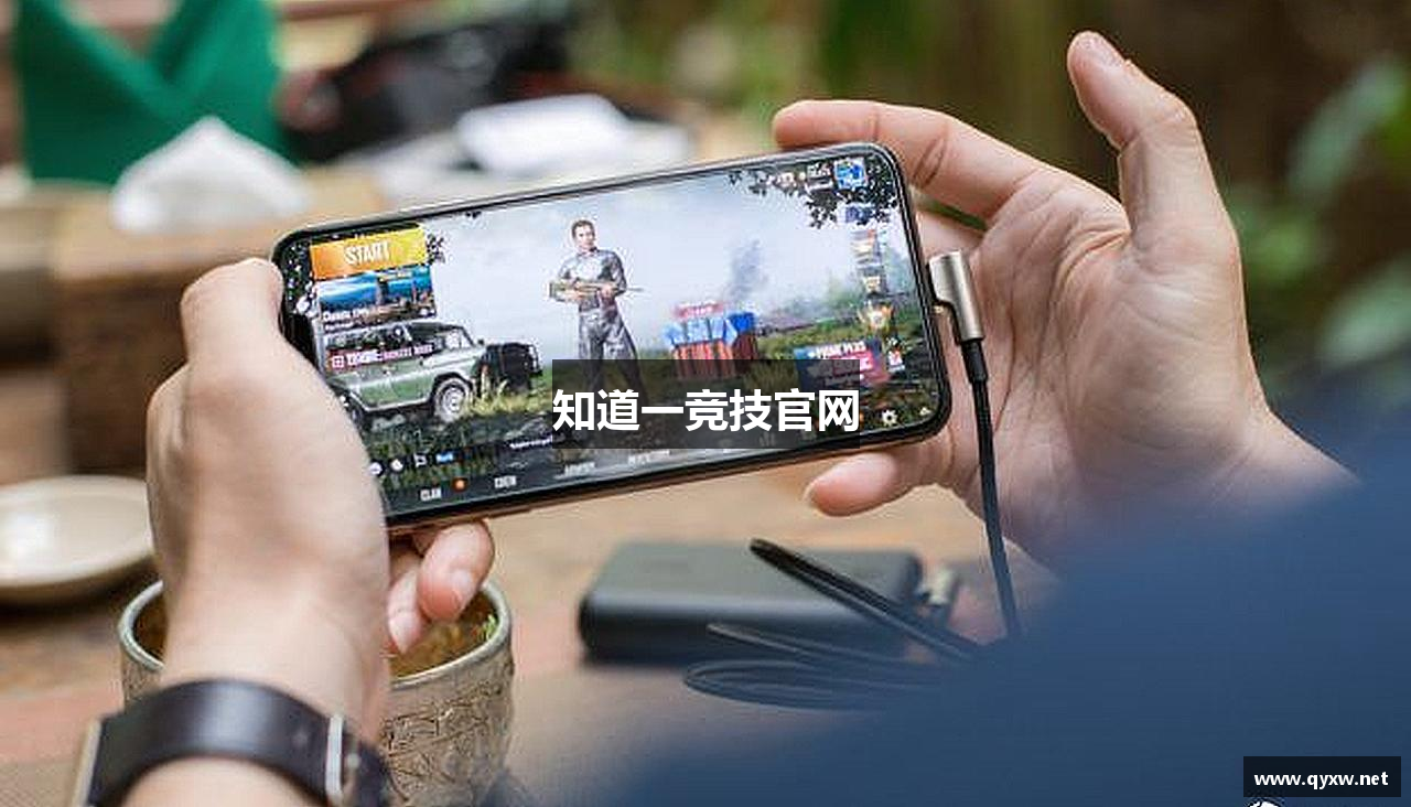 知道一竞技官网