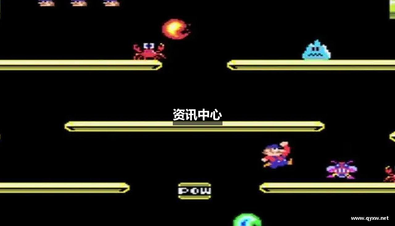 资讯中心